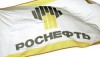 «Роснефть» устанавливает контроль над ООО «Петроресурс»