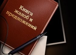 Литва нажаловалась Еврокомиссии на «Газпром»