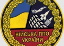 Чи готова ППО України до російських атак на енергетику