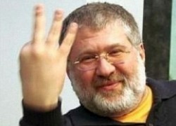 Кременчугский НПЗ снизил переработку сырья на 18% — Минэнергоугля