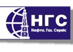 Нефть. Газ. Сервис 2013