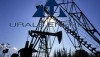 Urals Energy сделали предложение о продаже по цене, на 60% выше рыночной