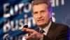 Еврокомиссар рассказал, что спасет украинскую ГТС