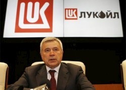 «Лукойл» расширит присутствие на китайском рынке за счет иракской нефти