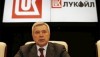 «Лукойл» расширит присутствие на китайском рынке за счет иракской нефти