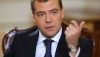Медведев настаивает на соблюдении контрактов