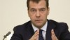 Медведев предрекает «ржавение» украинской ГТС