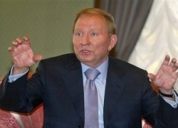 Кучма рассказал о начале «газового» конца с Россией