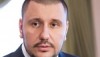 Власть может отменить снижения ставок НДС и налога на прибыль в 2014 — Клименко