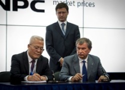 «Роснефть» и CNPC создадут СП для разработки месторождений Восточной Сибири