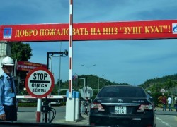 «Газпром нефть» изменяет Европе с Вьетнамом