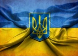 Украина стала новым членом Всемирного нефтяного конгресса