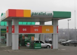 «Параллель» вошла в Топ-200 крупнейших компаний Украины, — Forbes