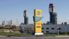 Одесский припортовый завод ушел за газом