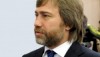 Новинский планирует резко увеличить добычу газа в Украине