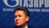 «Газпром» откроет представительство в Японии