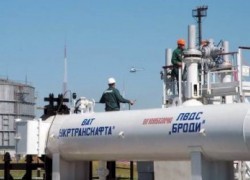 Укртранснафта увеличила свой доход в два раза