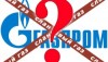 «Сланцевая революция» в США напрямую угрожает России, — эксперт