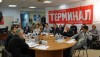 Сланцевый газ вновь собрал экспертов за круглым столом