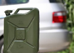 Госгидрография стала покупателем «Золотого экватора»