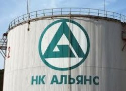 Группа «Альянс» полностью поглотит Alliance Oil