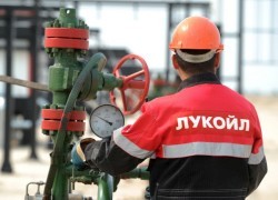 «Лукойл» собирается привлечь 1 млрд евро для своих проектов в Ираке и на Сицилии