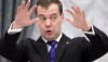 Россия поставила Украину на счетчик и угрожает отключить газ уже в декабре