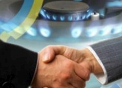 Украина, Венгрия и Хорватия создадут Адриатический газовый коридор