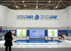 Итоги 17-го международного форума «Нефть и Газ 2013»