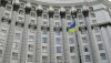 У Азарова  решают, как увеличить добычу нефти и газа