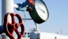 Для Украины необходимость в «Газпроме» минимальна