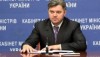 Украине достанется треть газа с Олесского участка, – Ставицкий