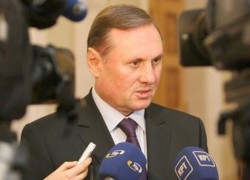 «Газпром» готовит иск к Украине на 10 млрд долларов, — Ефремов