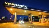 «Укрнефть» не смогла добыть дизель у «Укртатнафты»