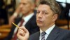 Бойко придумал для МВФ, как снизить дефицит «Нафтогаза», не повышая тарифы для населения