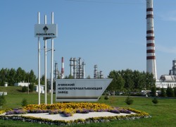 Ачинский НПЗ «Роснефти» полностью перешел на выпуск бензинов и дизтоплива стандарта «Евро-5″