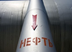 Из-за «сланцевой революции» в США рухнули цены на нефть из Мексиканского залива