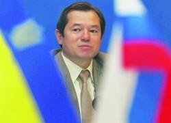 Россия ожидает «возвращение» Украины к Газпрому
