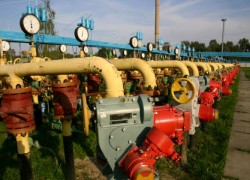 Принят законопроект о реформировании «Нефтегаза Украины»
