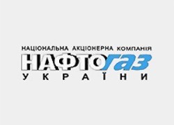 Убытки «Нафтогаза» выросли в 2 раза