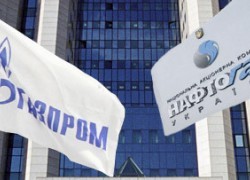 Украина не теряет надежду на отсрочку газовых платежей