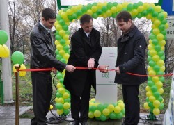 WOG открыл электрозаправку