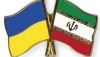 Министр иностранных дел Украины обсудил сотрудничество с Чрезвычайным и Полномочным Послом Ирана