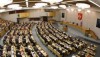 Россия отпустила газ на волю