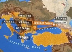Газпром профинансирует строительство «Южного потока»
