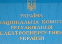 Две малоизвестные компании получили лицензии на поставки 900 млн куб. м газа