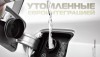 Анонс «Терминала» №48 (686) от 2 декабря 2013 г.