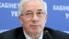 Украина намерена провести переговоры с РФ по газу