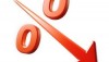 В 2014 году газ для Украины станет дешевле на 10-15%