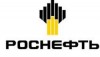 «Роснефть» добралась до Армении